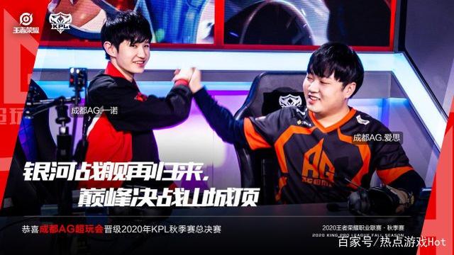 大的攻擊能