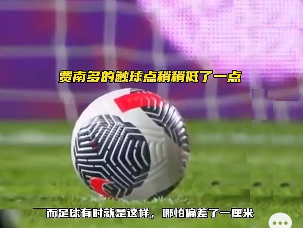 州隊在進攻