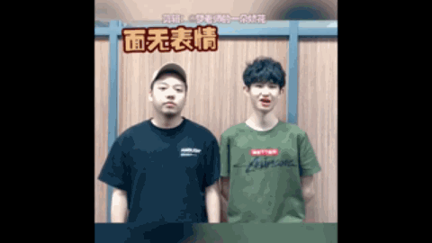 助攻