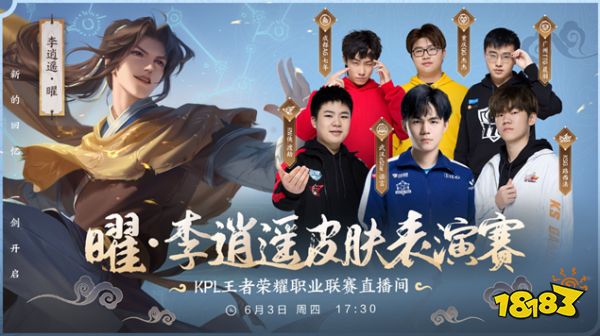 迫的戰術